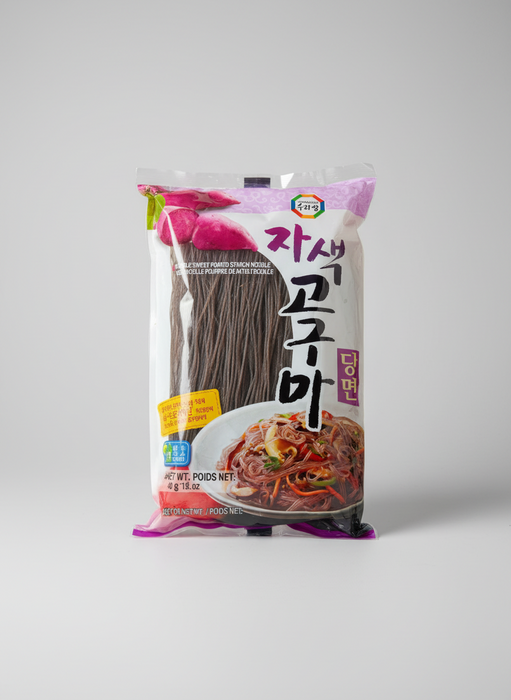 (PREPAID) Salted Purple Ube Noodles